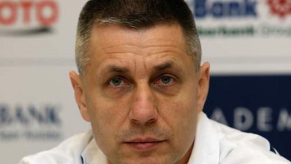 Радо Стойчев: Искаме да покажем, че не сме случайно тук! Надявам се да спечелим купата