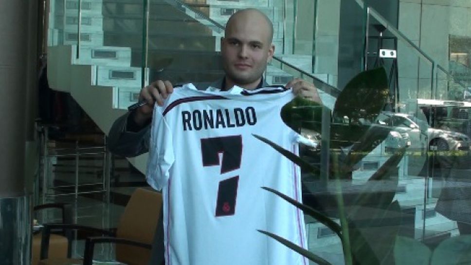 Само един фен взе автограф от Роналдо след кацането в София