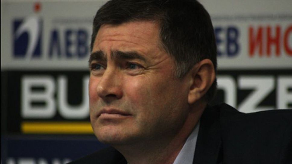 БФ лека атлетика е домакин на две заседания