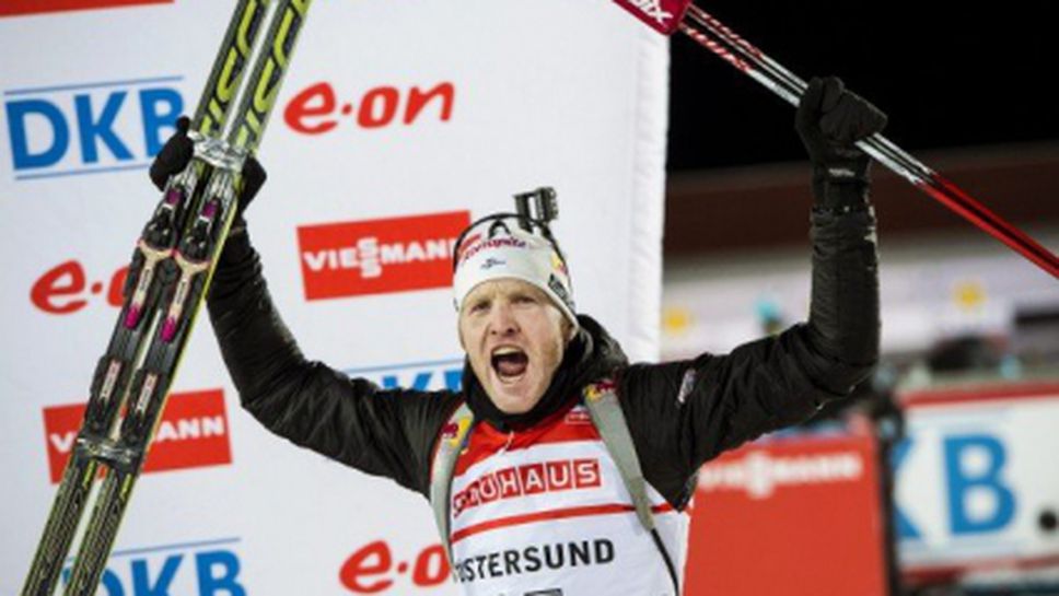 Симон Едер спечели преследването в Осло