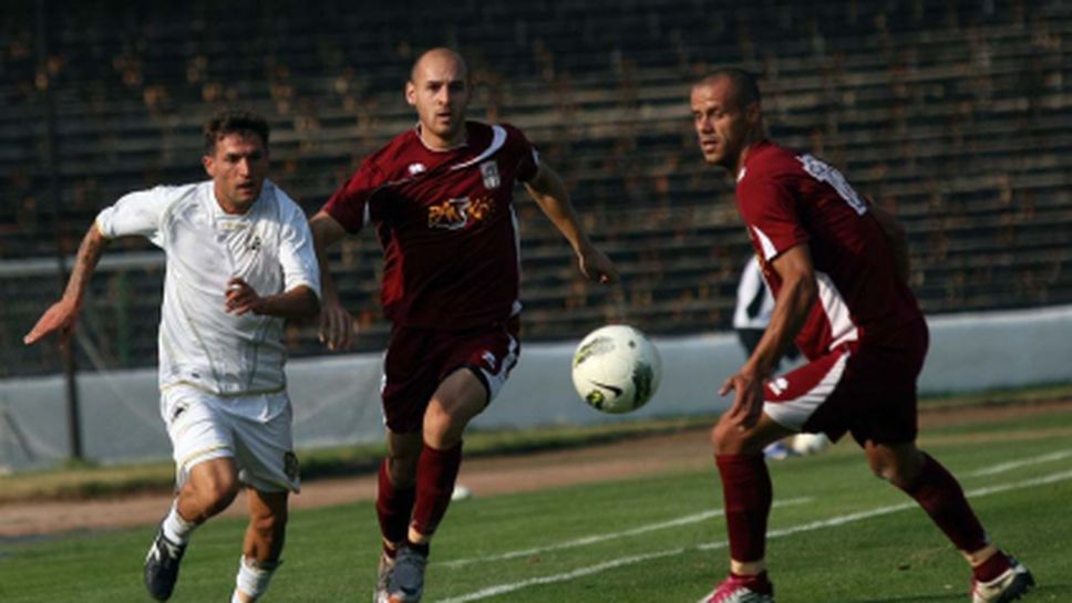 Банско победи Калиакра