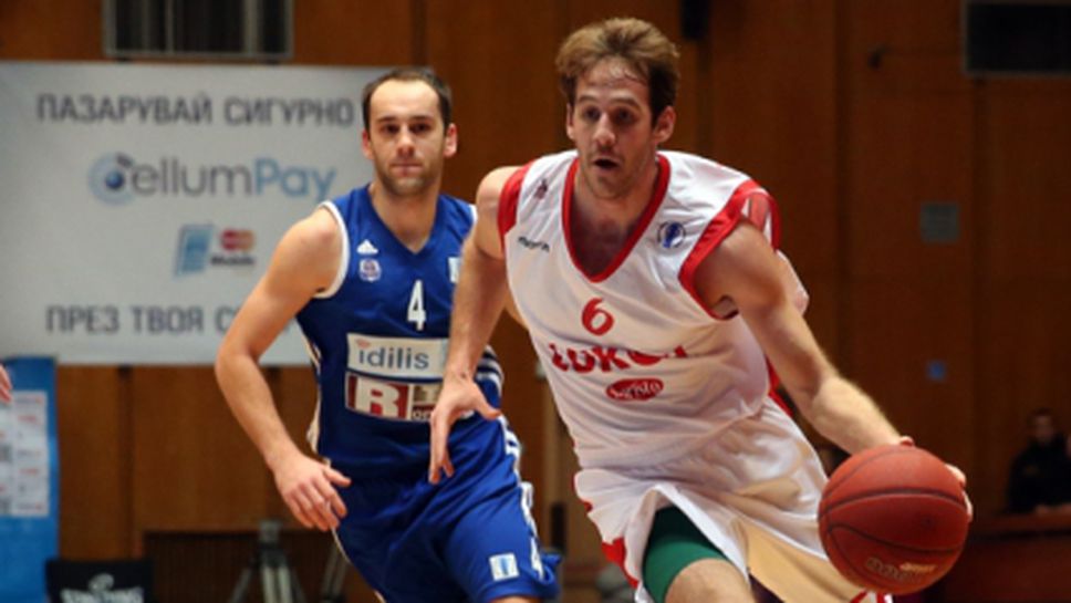 Лукойл Академик взе своето от Спартак в Плевен