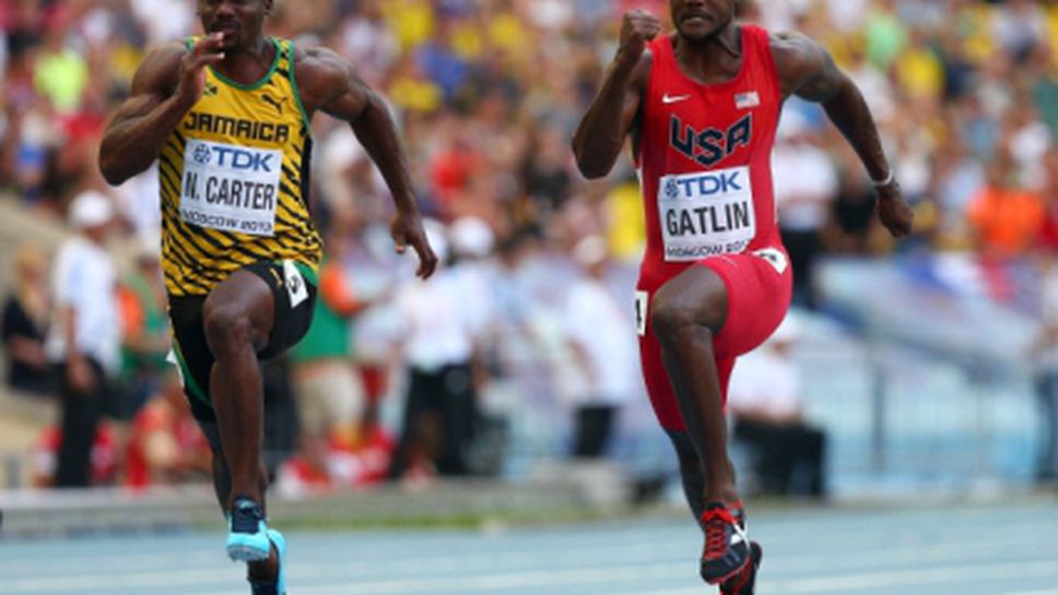 Гатлин срещу Картър на 100 м в Кингстън