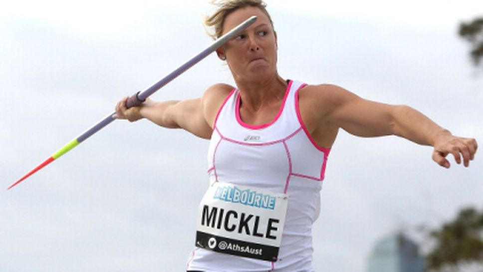 Ким Микъл подобри 14-годишен рекорд на копие