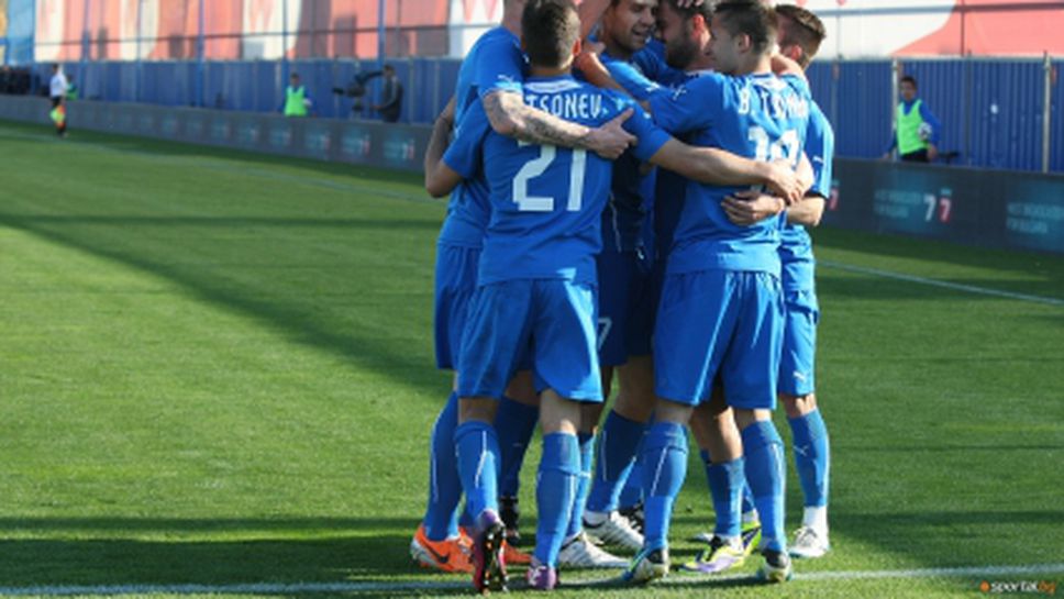 "Сините" спряха 291-минутна голова суша