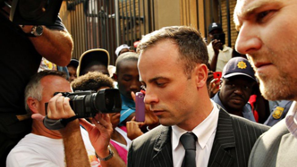 Делото срещу Писториус ще продължи до 16 май