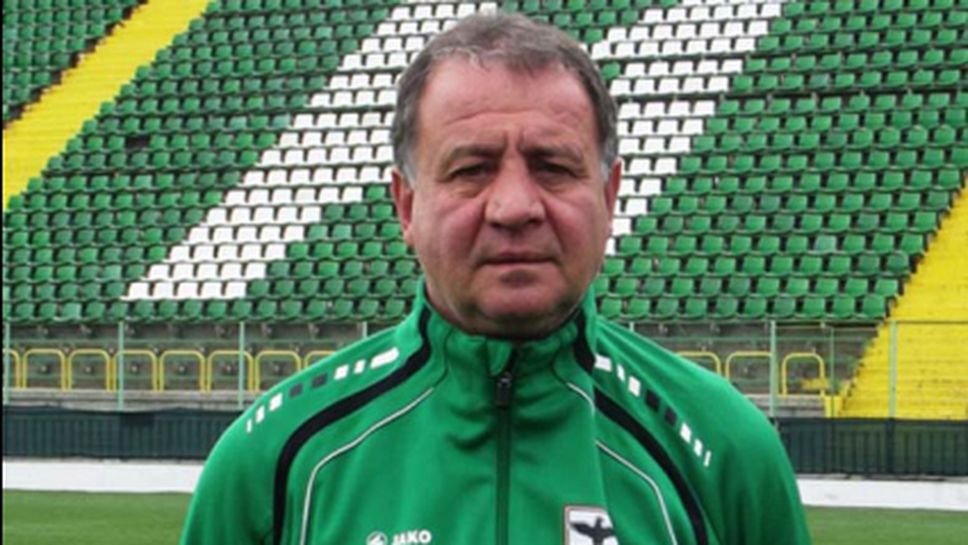 Пирин ГД с жалба срещу съдия