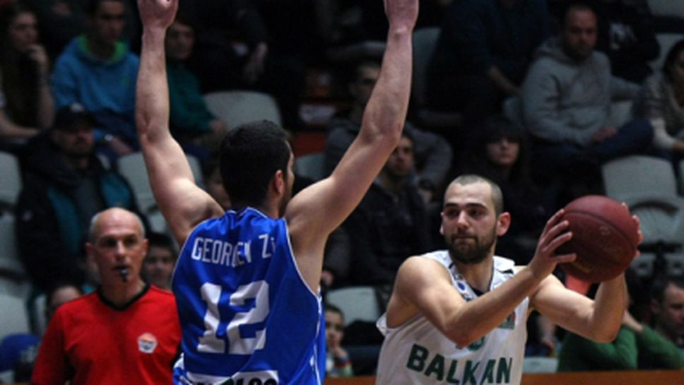 Балкан отнесе Рилски и вече е втори