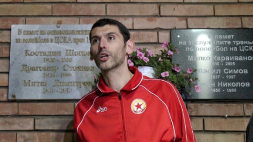 Oткриха почетна плоча на трима велики армейци (ВИДЕО)