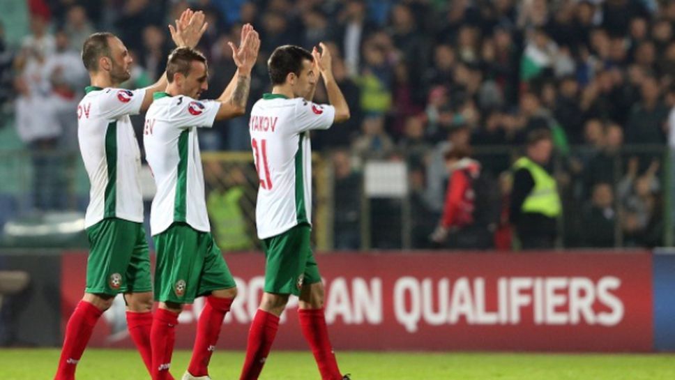 Отзиви след България - Хърватия  0:1