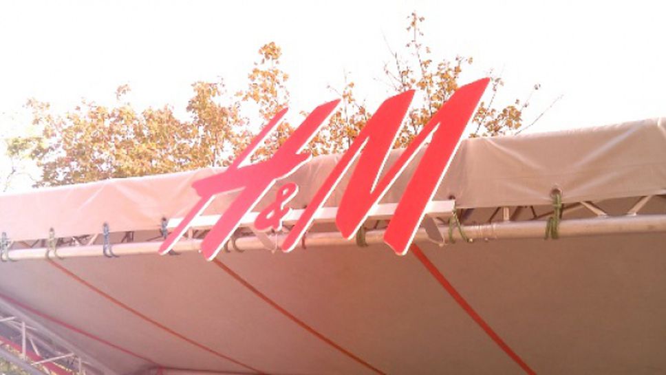 H&M с атрактивна инициатива на Софийския маратон