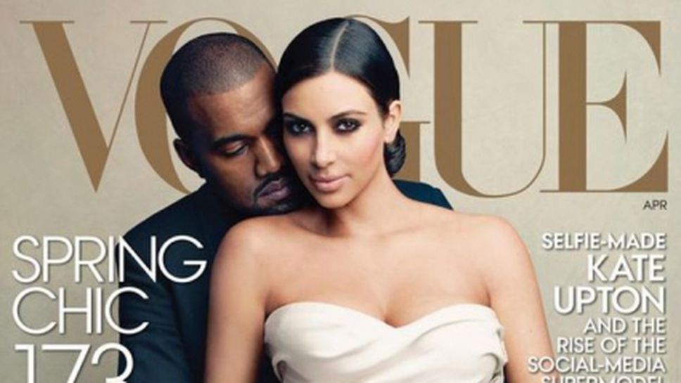 Взрив на недоволство срещу новата корица на "Vogue"