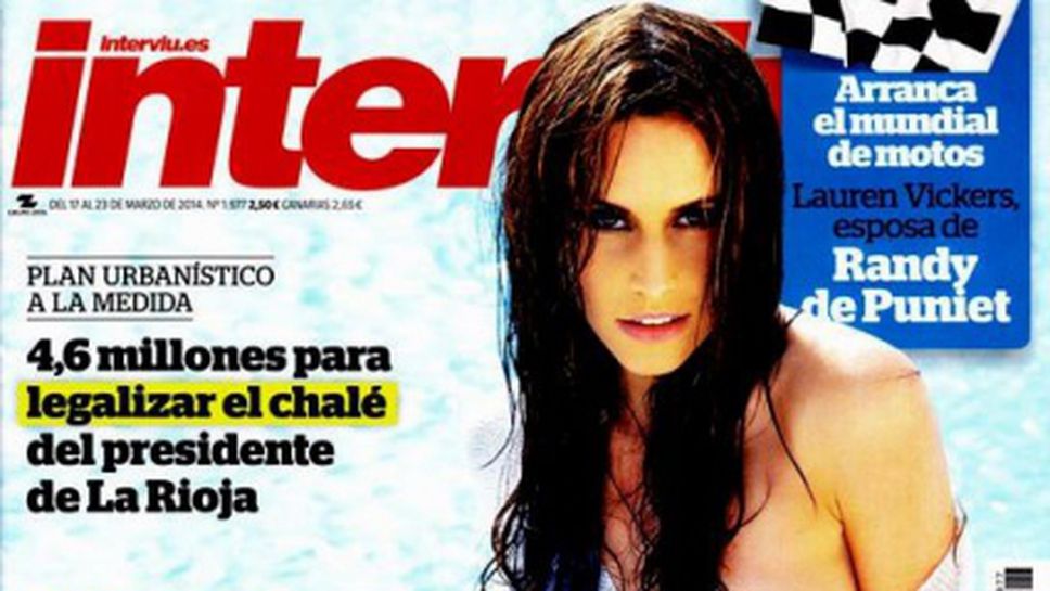 Interviú съблече музата на падока в Moto GP