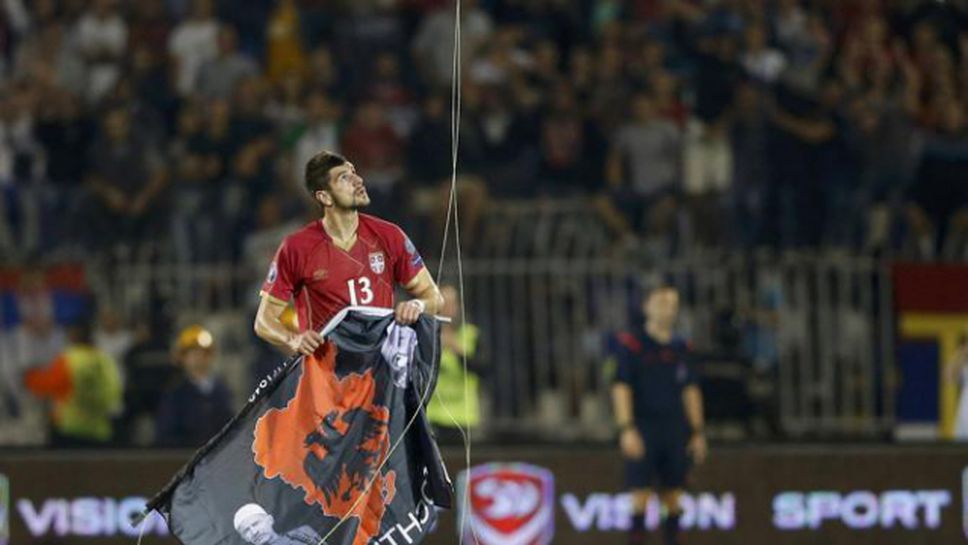 Вижте как Стефан Митрович свали албанското знаме