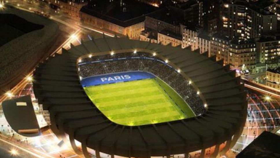 Френската футболна федерация планира увеличаване на капацитета на "Парк де Пренс"