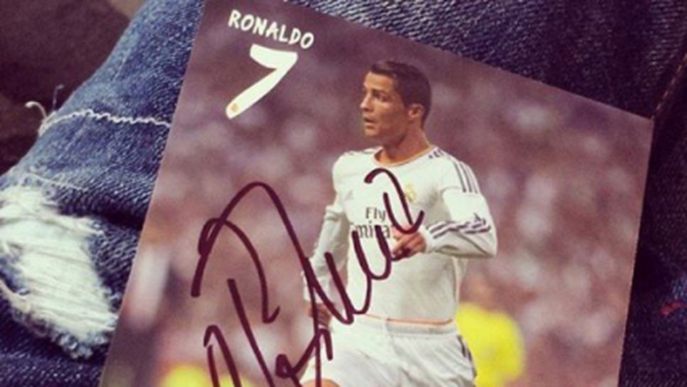 Николета се добра до Роналдо