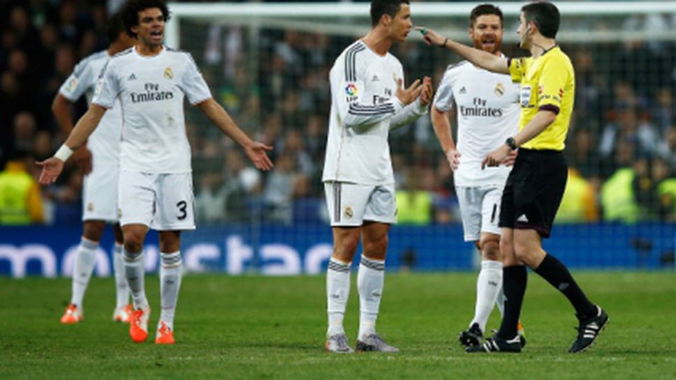 Шефовете на Реал Мадрид озадачени от съдията