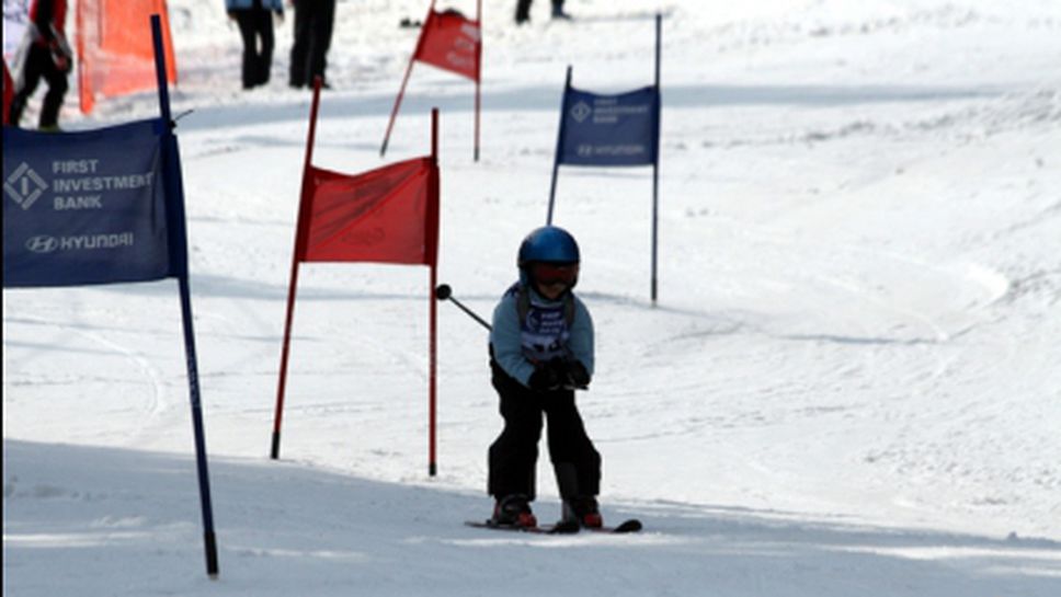 Финалите и официалното закриване на шестото издание на програмата "Научи се да караш ски"