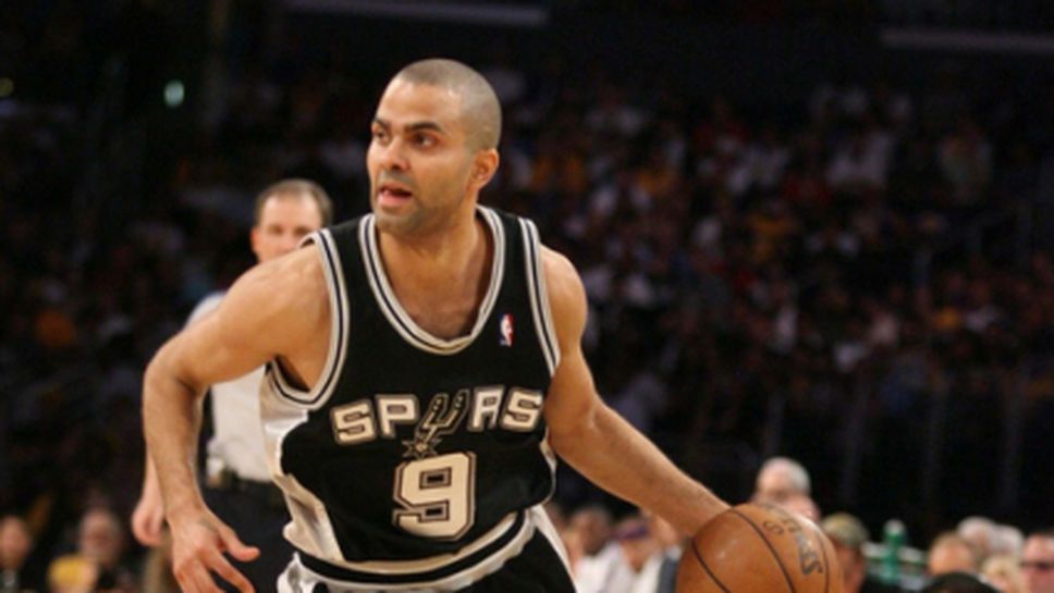 Травма в ахилеса измъчва Тони Паркър