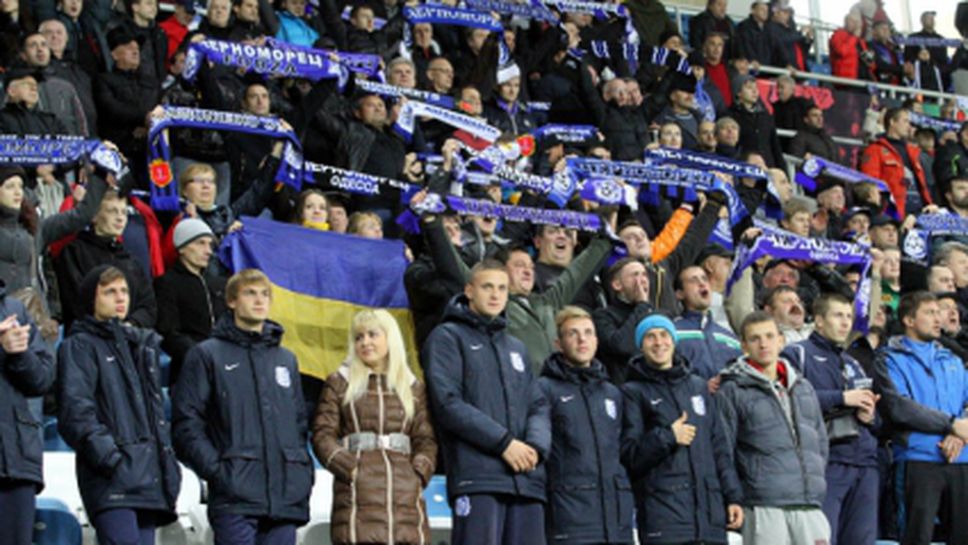 Шефовете на съперник на Лудогорец мамили собствените си привърженици