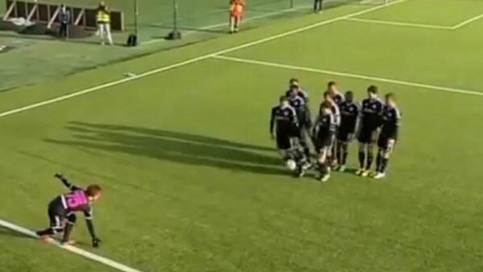 Играчите на естонски отбор отпразнуваха гол с... "боулинг" (видео)