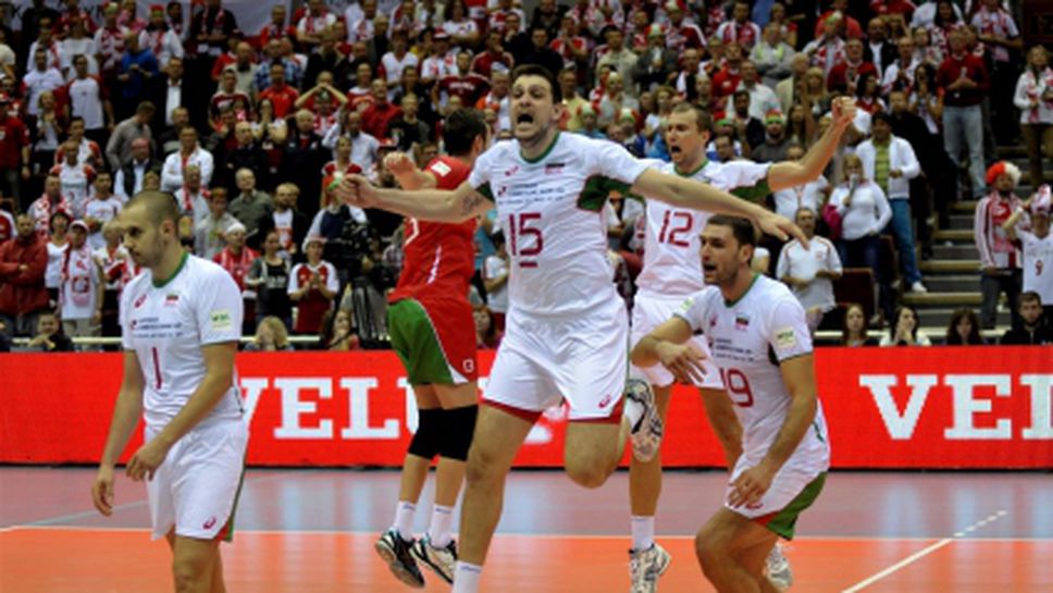 Местят мачове на волейболистите заради изборите