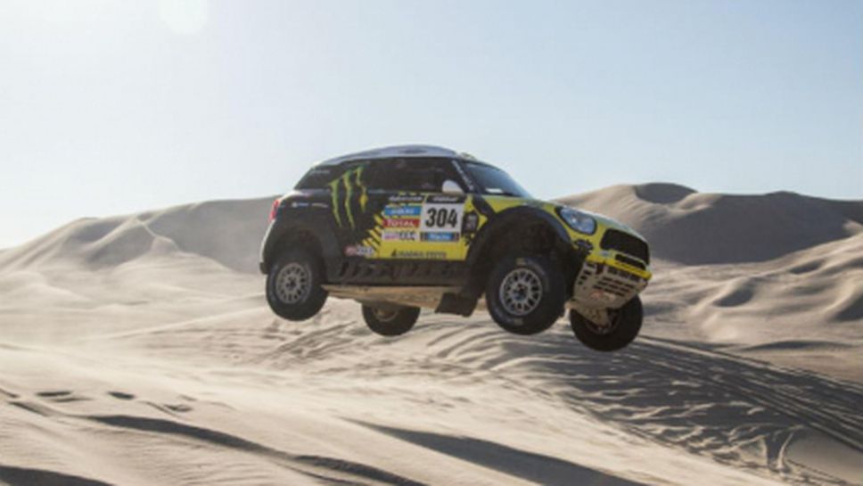 Рали Дакар ще премине отново през територията на Аржентина, Чили и Боливия
