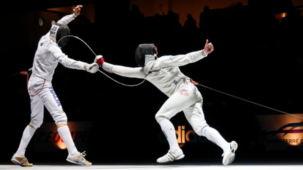 Състезатели от 102 държави ще участват на световното по фехтовка