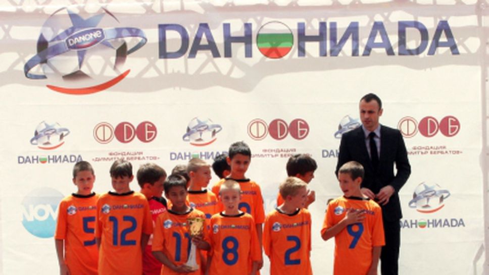 Започват записванията за "Данониада" 2014