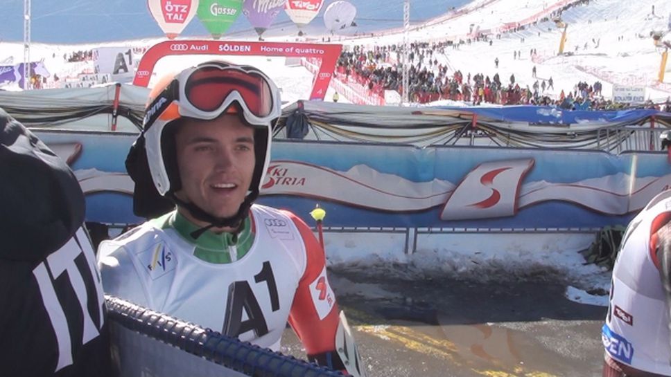 Добро класиране за Алберт при дебюта му в Световната купа по ски