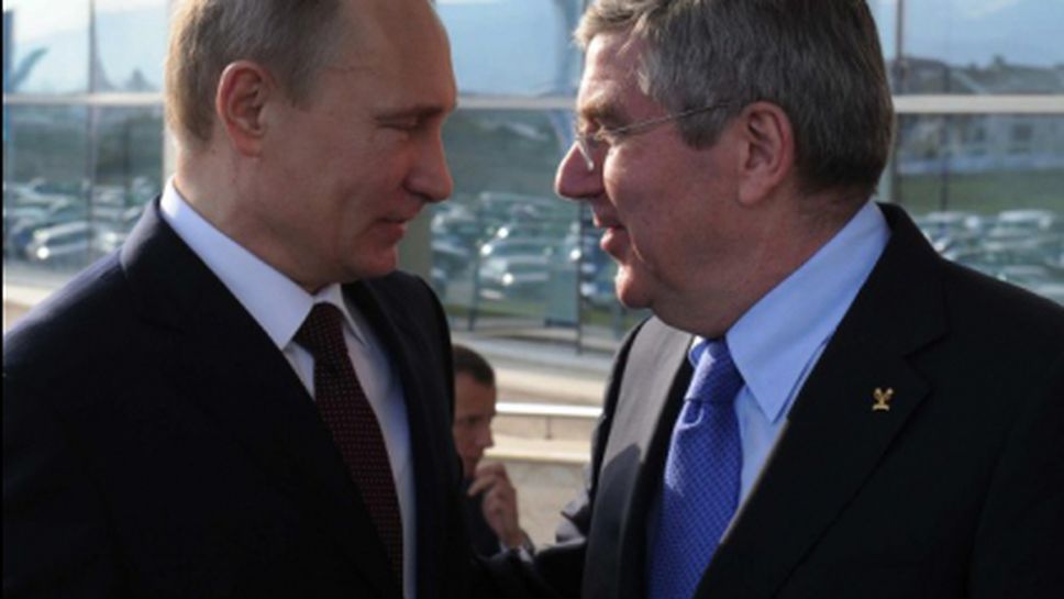 Путин връчи високо отличие на Томас Бах