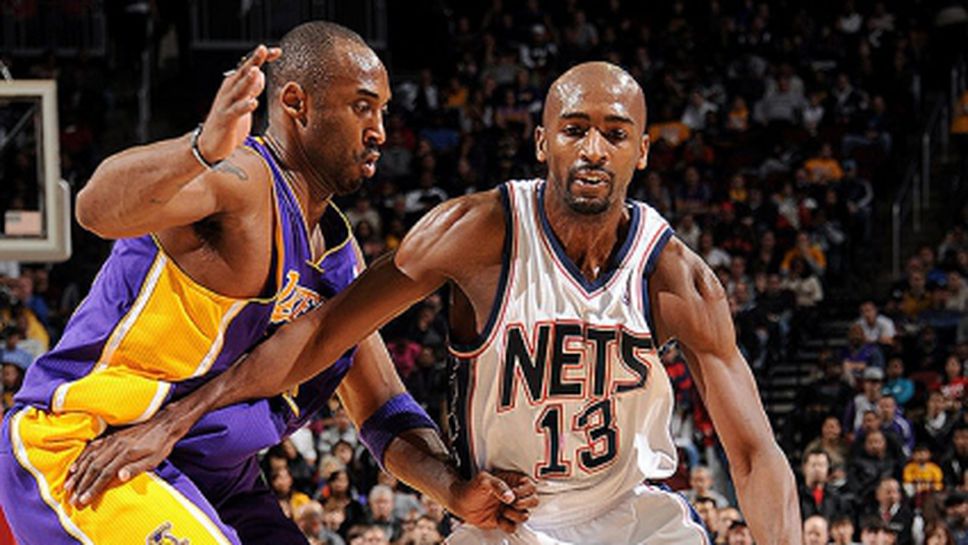 Неверни слухове "убиха" бивш НБА играч