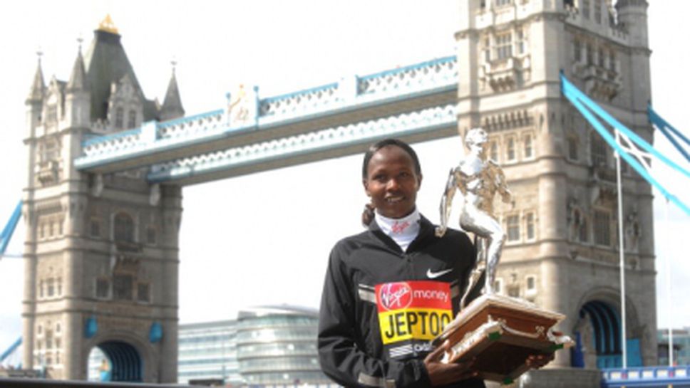 Джепто дебютира на Bupa Great в Манчестър