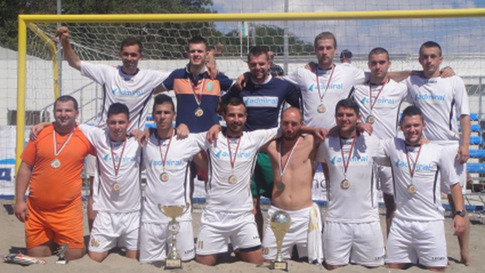 Спартак (Варна) получи покана за Шампионската лига по плажен футбол