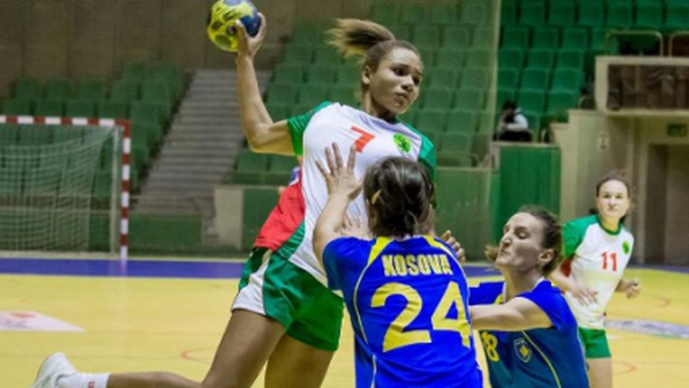 Хандбалните националки стартираха с победа в Лариса - 24:21 срещу Израел