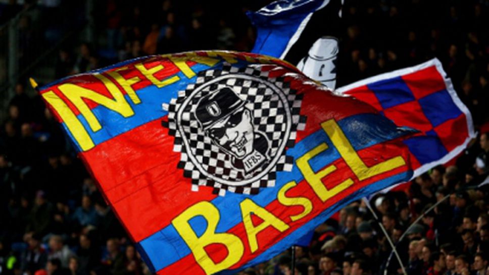 Базел без публика срещу Валесия в Лига Европа