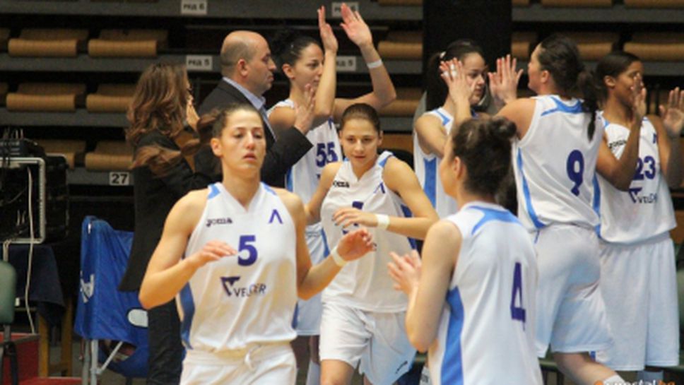 Левски ще срещне Берое в четвъртфиналните плейофи