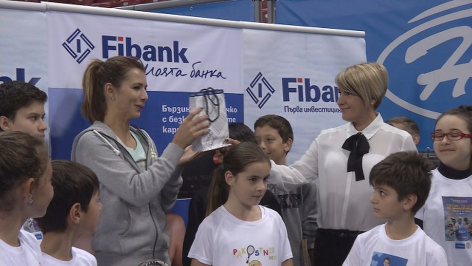 Пиронкова и Свитолина с открит урок за деца по инициатива на FiBank