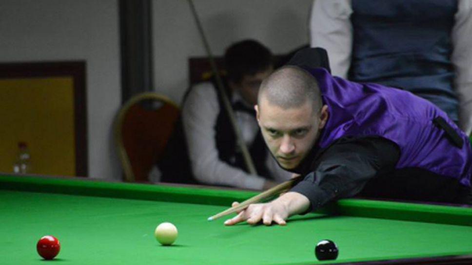 Българите със силно представяне на европейското първенство по снукър