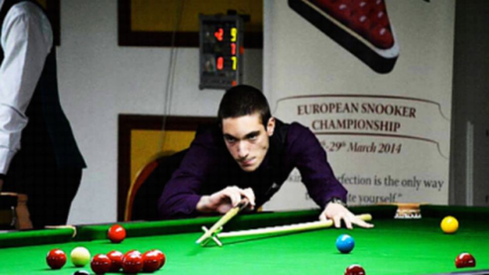 Сашко Димитров - бъдеща звезда в родния снукър