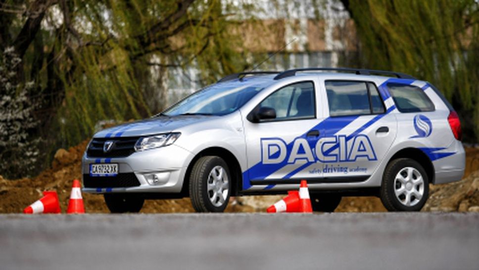 Шампионът Димитър Илиев избра Dacia за партньор на Safety Driving Academy