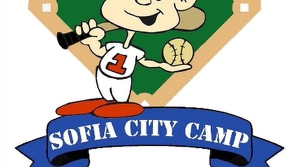 Блус и Юнак организират бейзболен градски лагер за деца