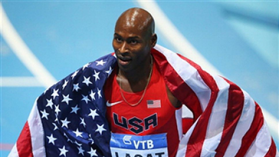 Лагат атакува 18-годишен рекорд