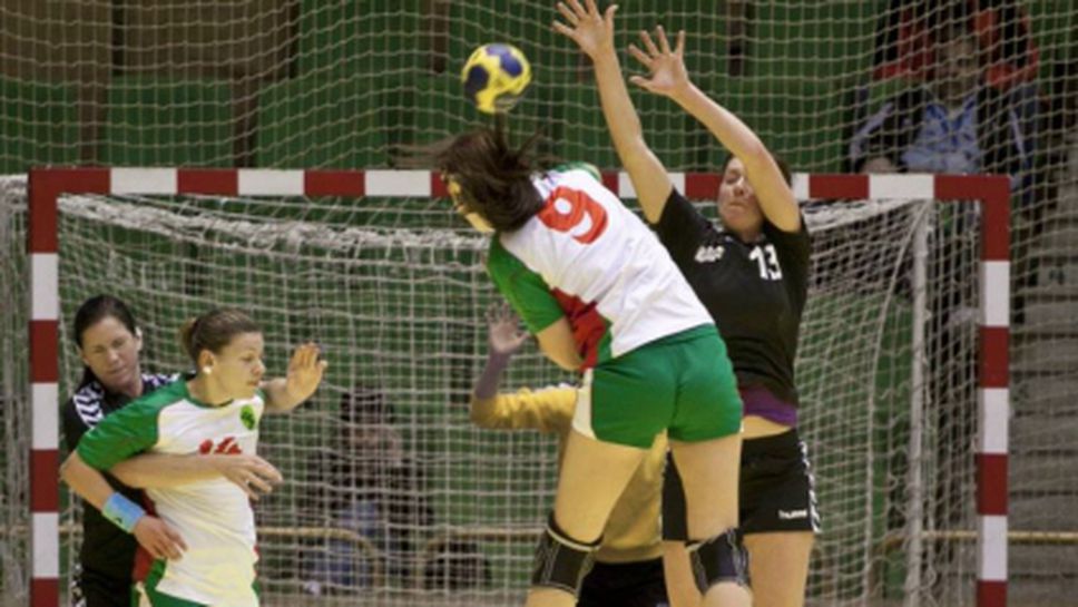 Трета победа на България за Чалъндж Трофи