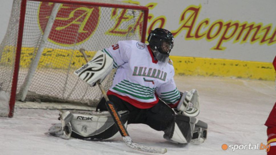 България претърпя инфарктна загуба от Нова Зеландия