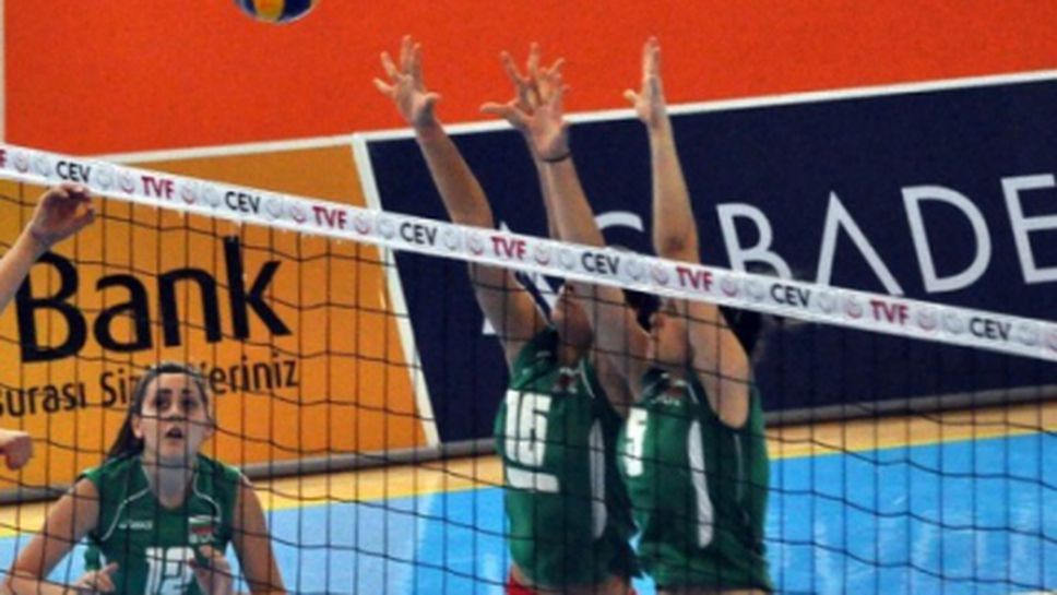 Девическите националки на България с три контроли срещу Румъния