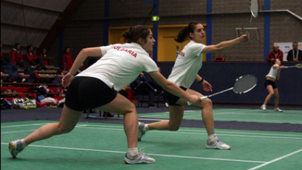 Български финал на двойки в Орлеан