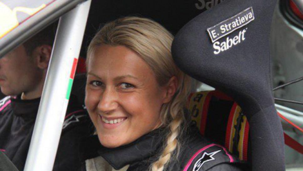 Екатерина Стратиева заема 6-о място в рали Акрополис