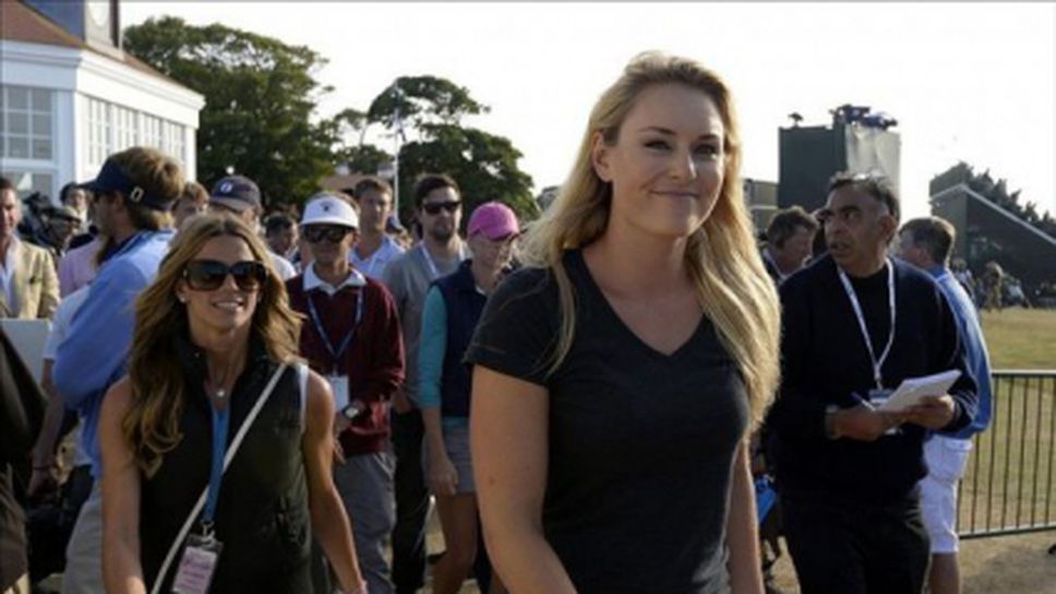 Линдзи Вон пропуска старта на новия сезон