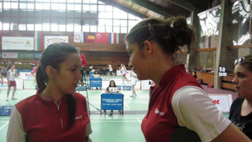 Мила Иванова и Мария Мицова спечелиха титлата в Милано